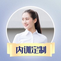 MTP中層干部系統(tǒng)訓(xùn)練營