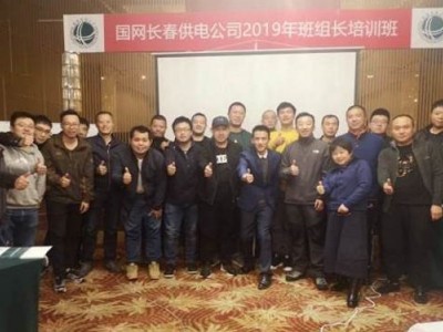 安全責(zé)任重于泰山、千里之行始于足下---企業(yè)如何落實(shí)安全主體責(zé)任