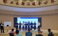 可持續(xù)型卓越班組安全建設