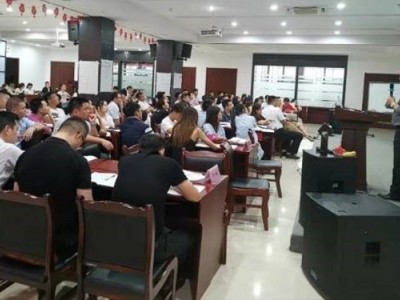 放管服背景下 國有企業(yè)采購最新動態(tài)、內控制度的構建與風險防范